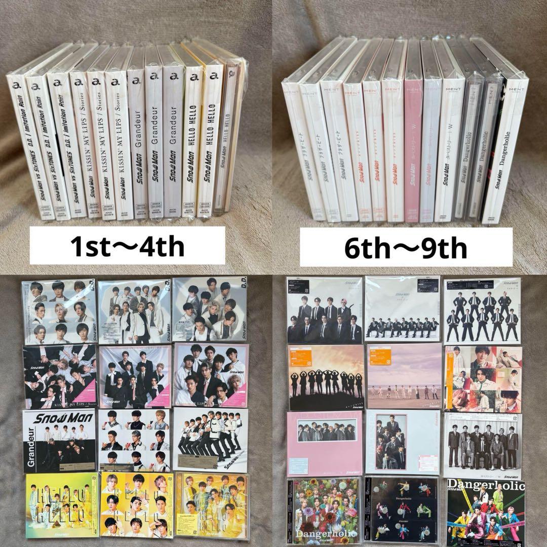 【特典付き】Man シングル まとめ売り