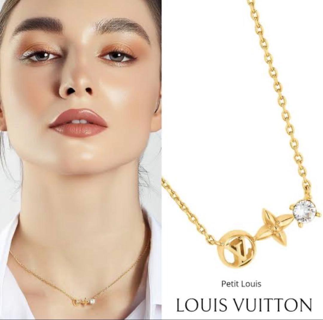 LOUIS VUITTON Petit Louis ネックレス