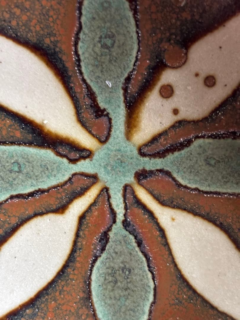 やまちゃん河井寛次郎作白緑柿釉花文独楽形皿　検森に咲く一輪の花