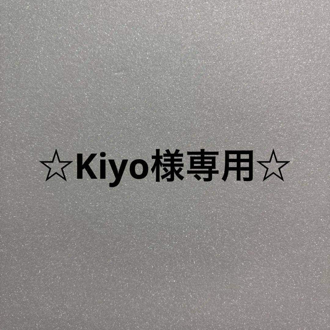 ☆Kiyo☆