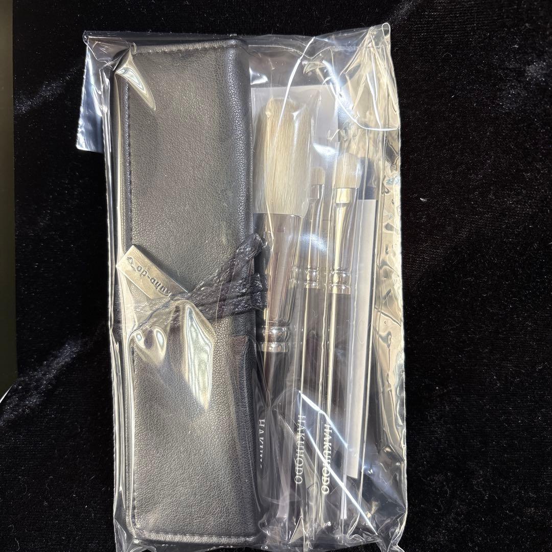 HAKUJUDO メイクブラシセット シルバー ケース付3本　H6183