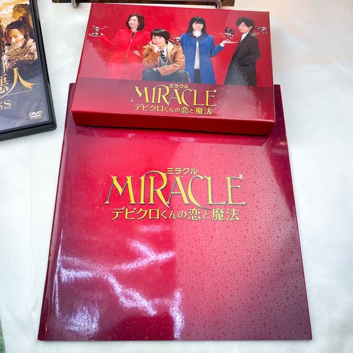 嵐　ARASHI / DVD Blu-ray ドラマ 各種セット ⑹　バラ売り可