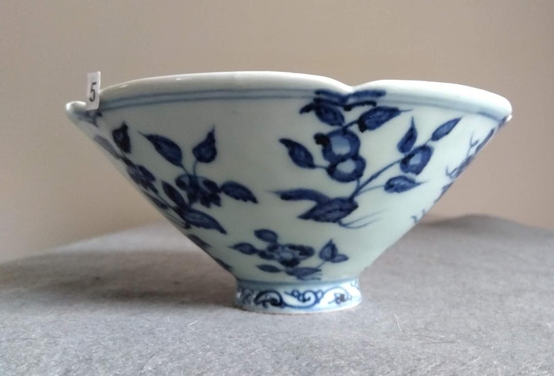 【Salvia Shop出品】中國古陶磁器　大明宣徳年製　青花四季六輪鉢