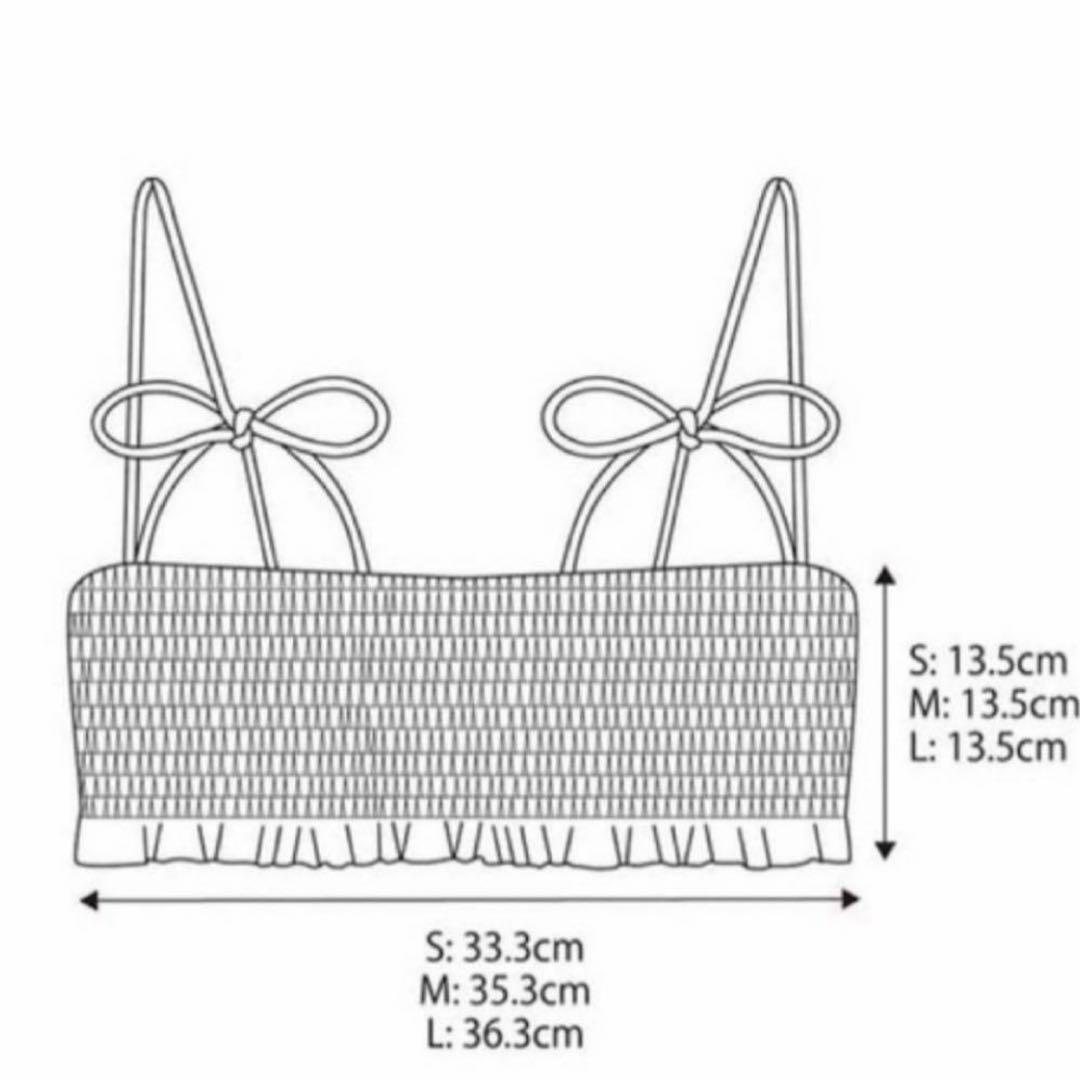 ALEXIASTAM(アリシアスタン) ビキニ ピンク上下セット