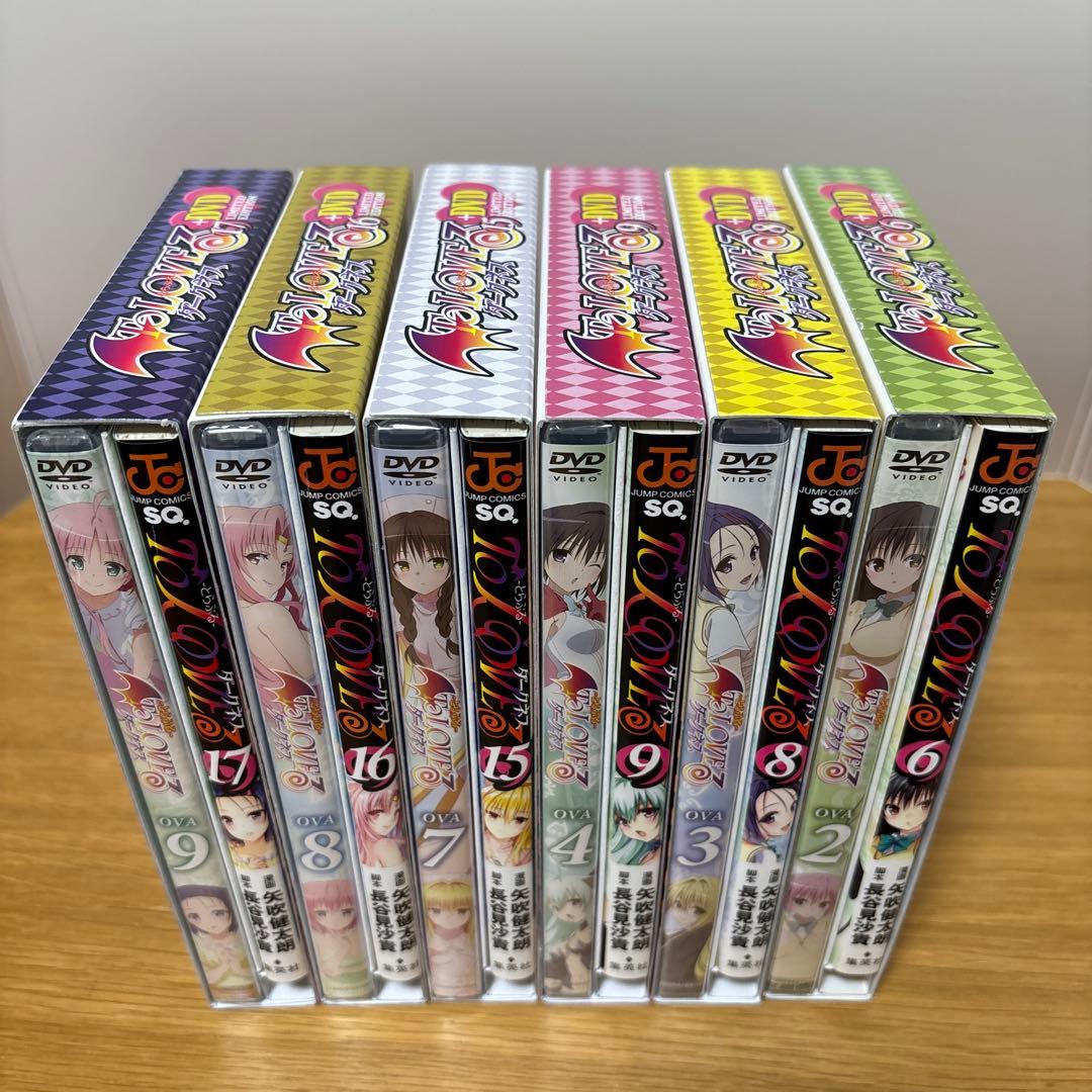 ToLOVEる ダークネス DVD付限定版　6、8、9、15、16、17