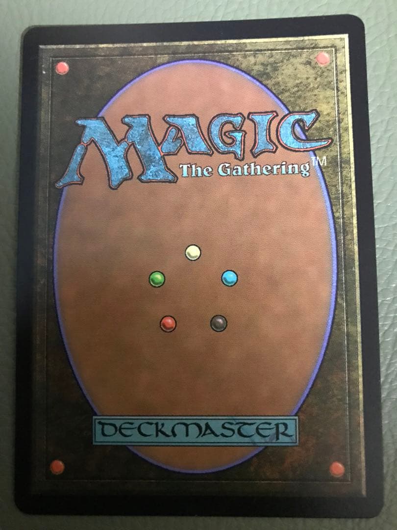 【MTG】エンブレム(FOIL) 君臨するもの、インドミナス・レックス