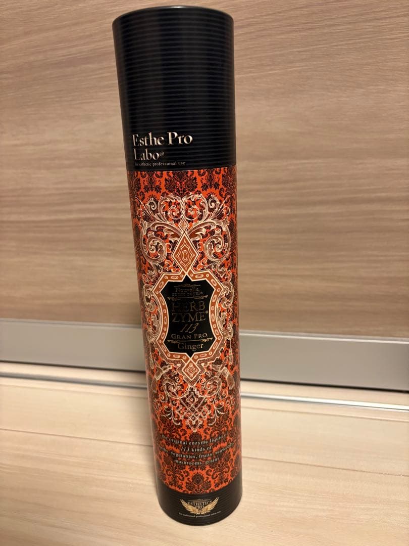 エステプロ ハーブザイム&プロテインナチュラグランプロ