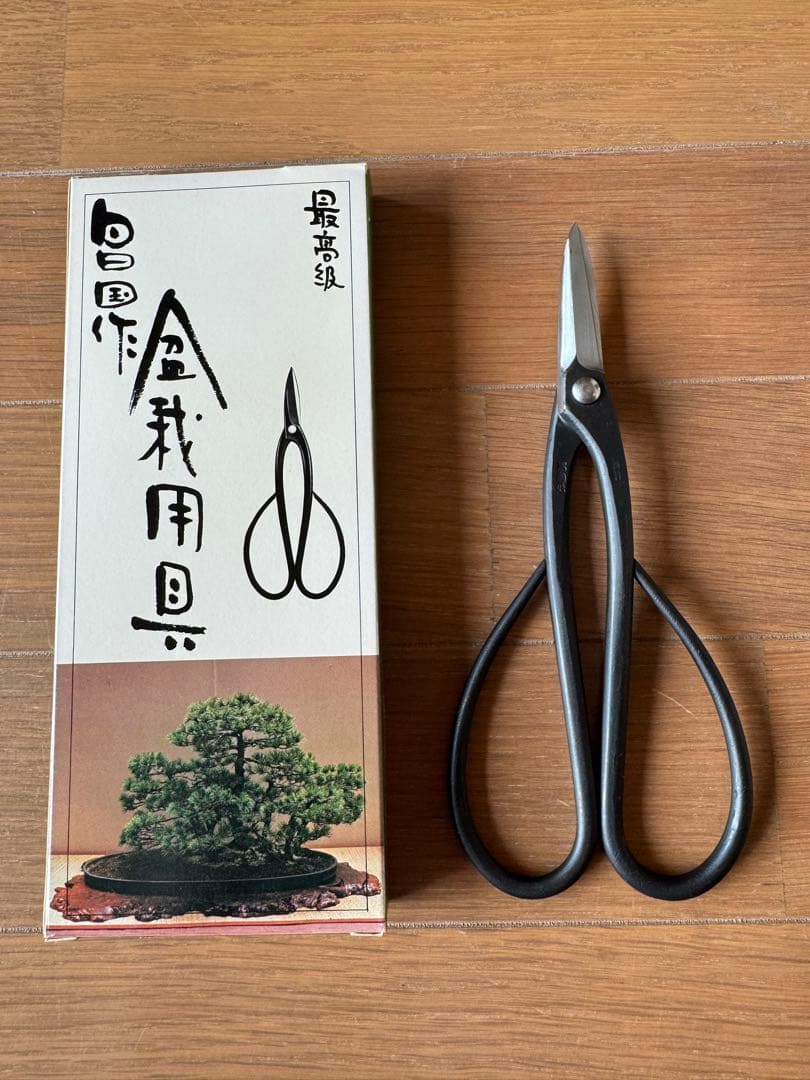 昌国No.0201 A型剪定鋏