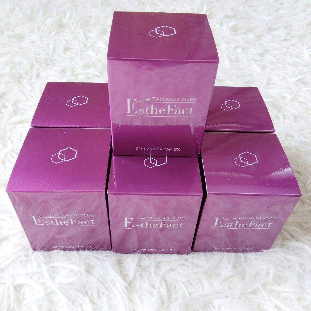 未開封✨️エステファクト　3DパーフェクタージェルEX×7個
