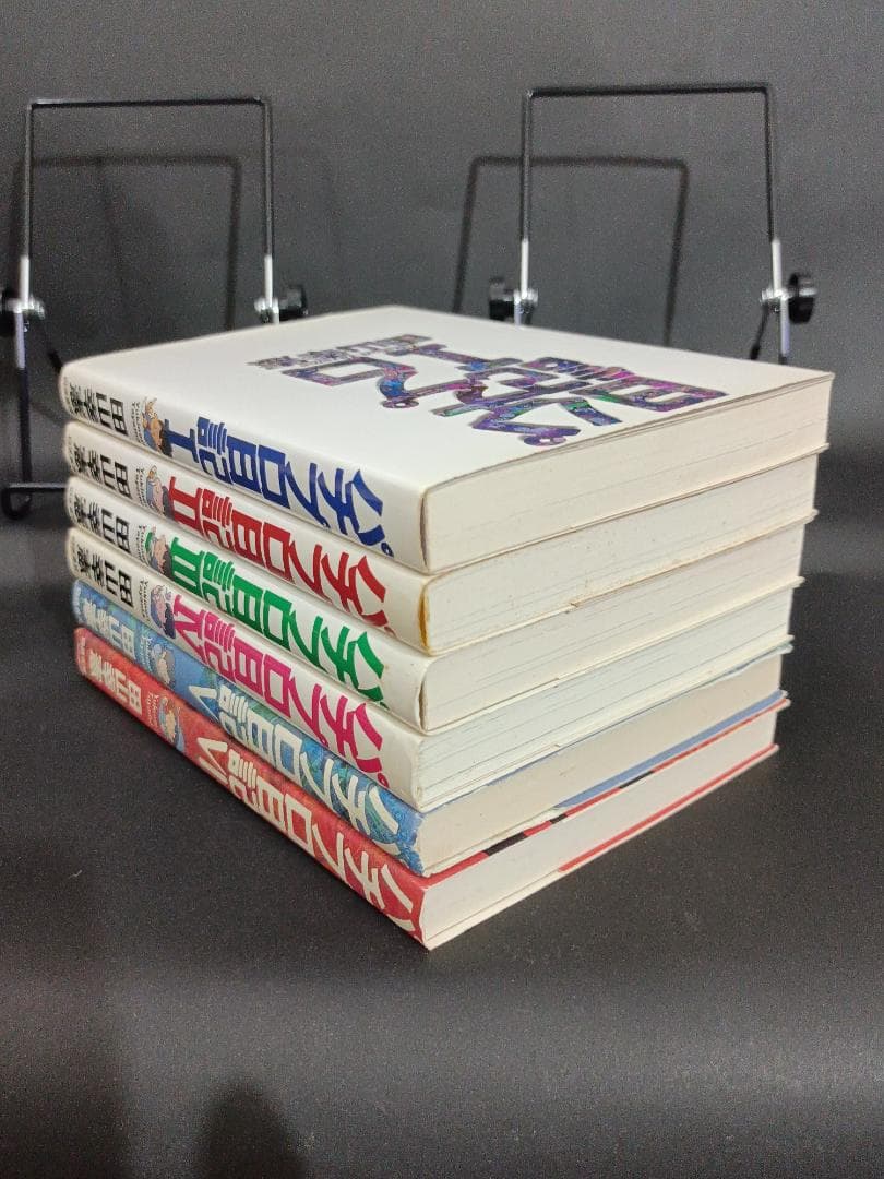 パチプロ日記　1~6 セット