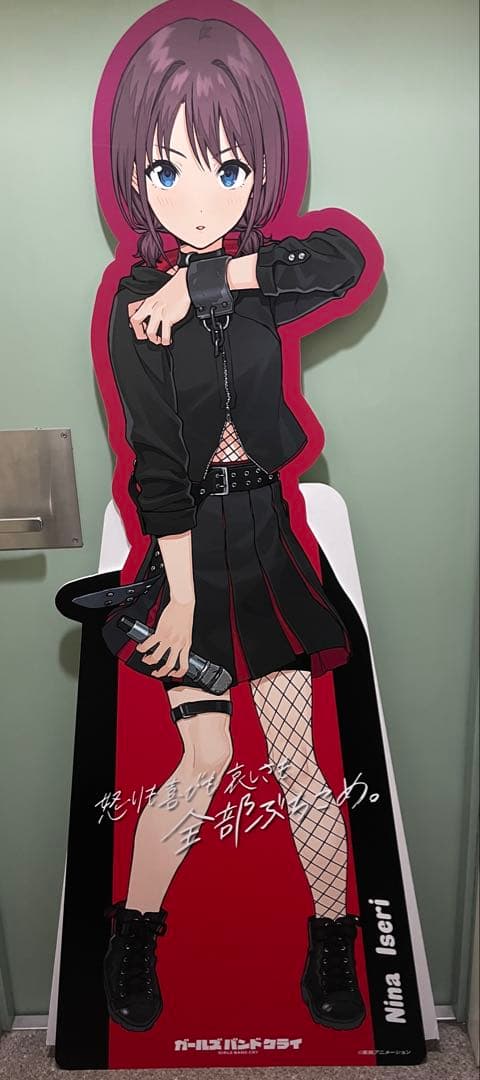 ガールズバンドクライ　スタンドパネル　井芹仁菜
