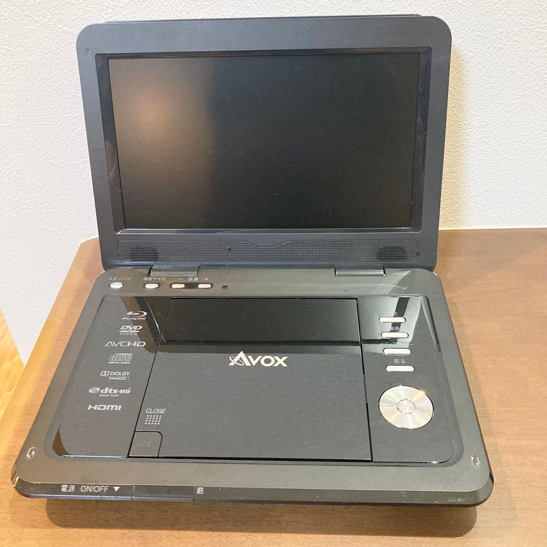 ★動作品★ ポータブルブルーレイ プレイヤー 10インチ APBD-1010HW