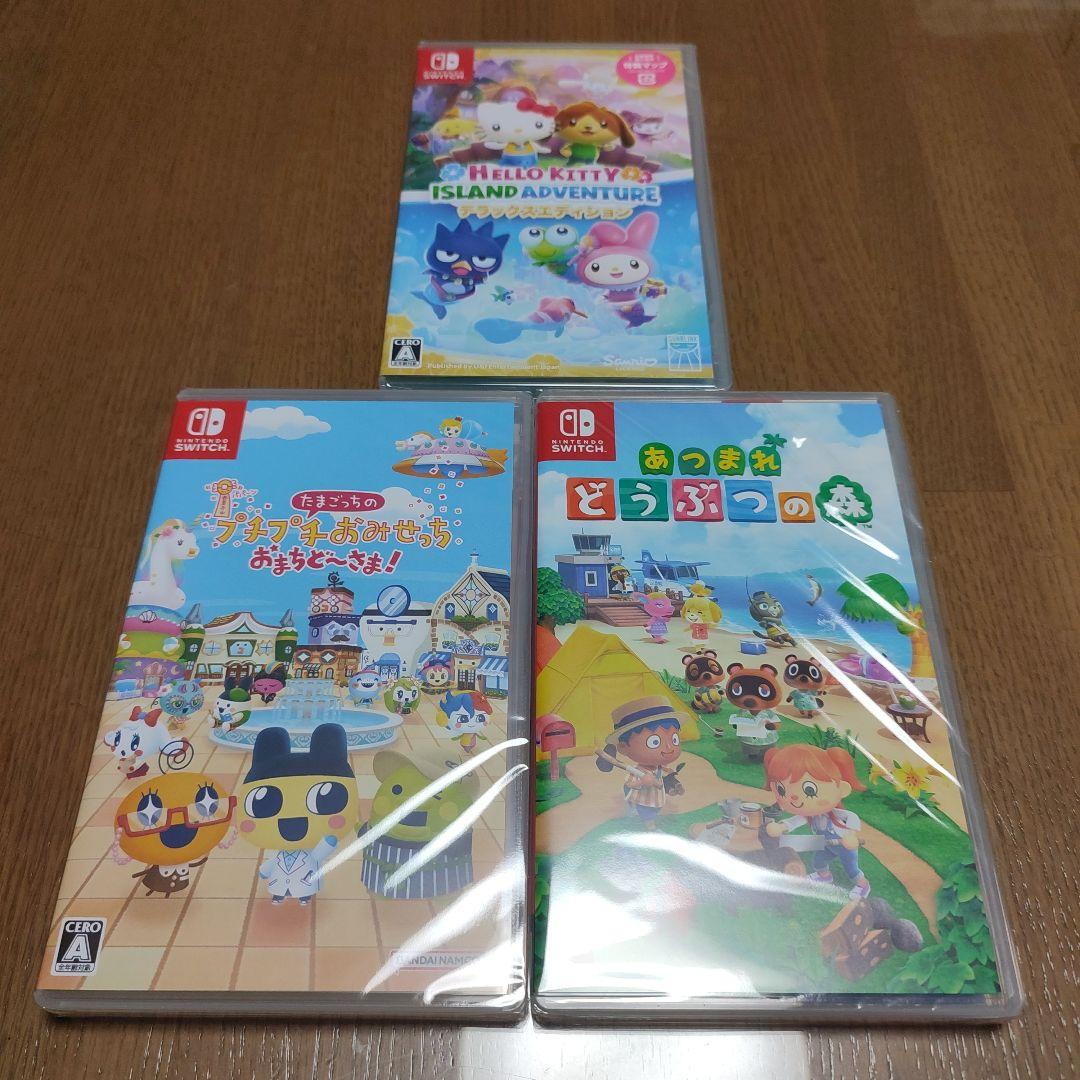 新品未開封　ハローキティ アイランドアドベンチャー　たまごっち　どうぶつの森