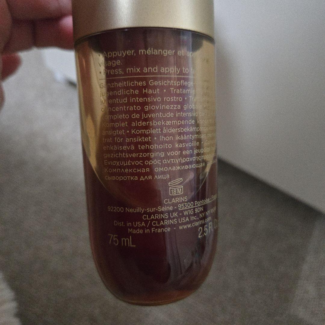 ダブルセーラムライトADC　75ml