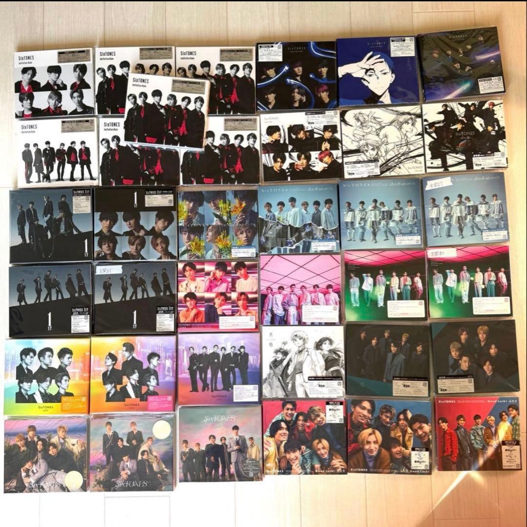 ヤン・ヨーステン様取置き SixTONES CD特典付き 52枚