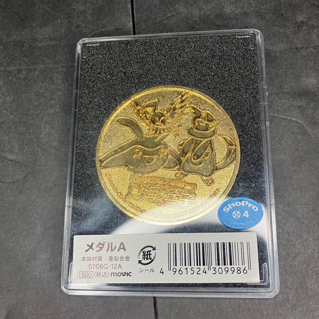 ポケットモンスター　ポケモン　劇場　映画　メダル　6枚セット