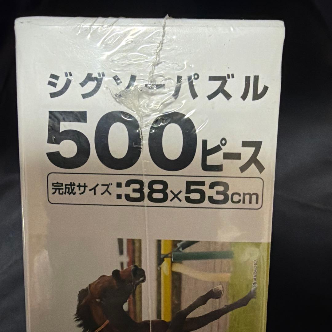 エフフォーリア　ジグソーパズル