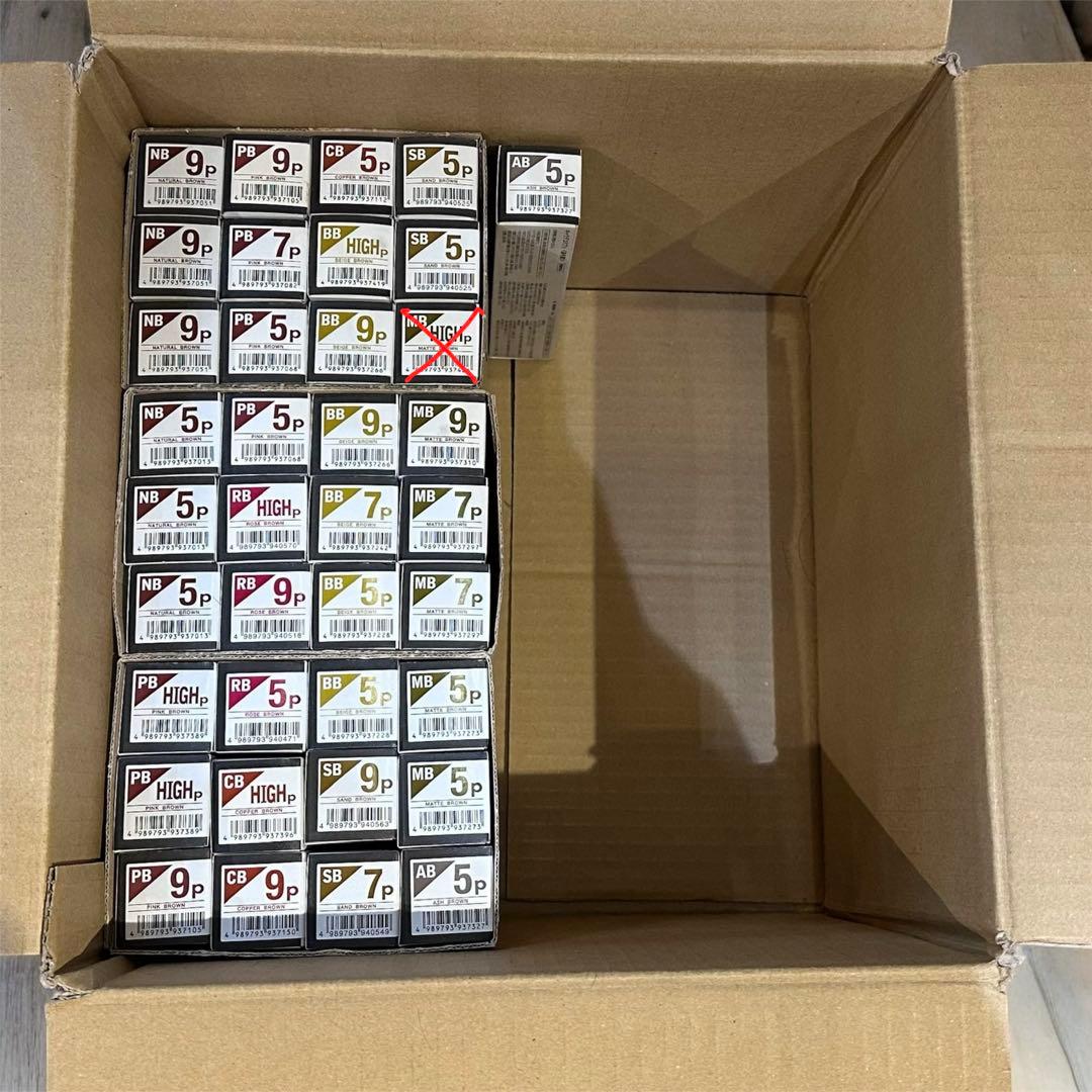 キャラデコ　パブェ　80g グレイカラー 白髪 中野製薬　新品未使用 37本