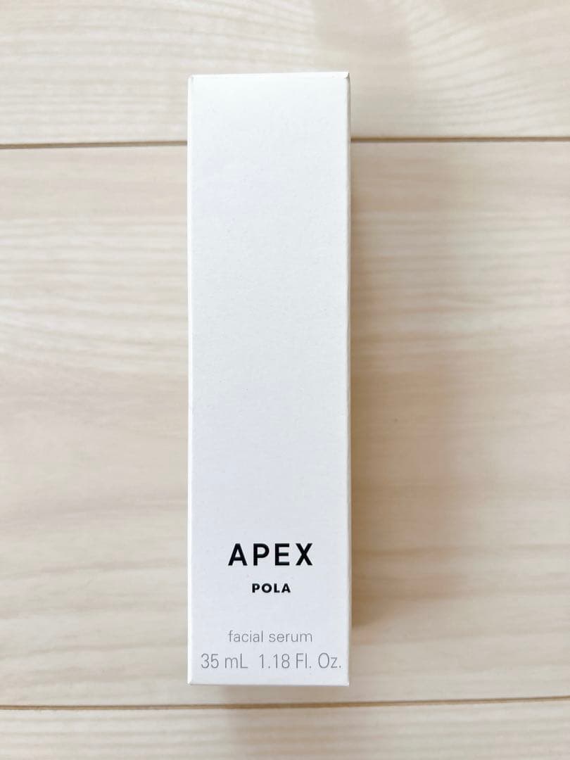 ポーラ アペックス セラム 912 美容液　35mL