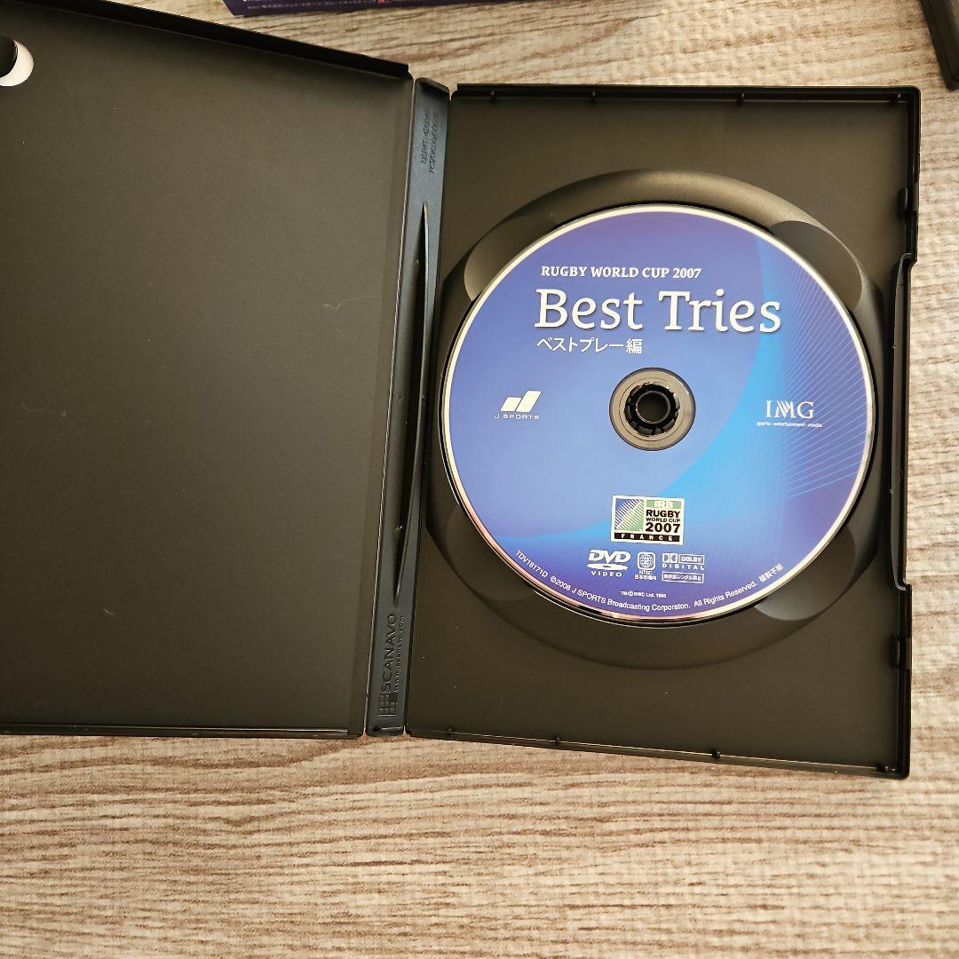 ラグビーワールドカップ2007 プレミアムBOX〈2枚組〉　美品