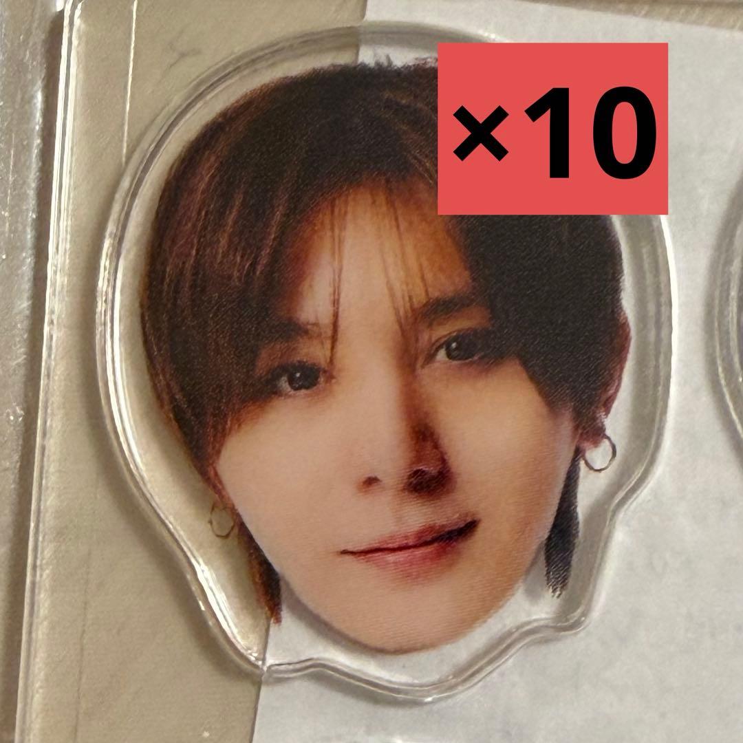 Hey!Say!JUMP 山田涼介 ハニカミ先着特典 アクリルチップ