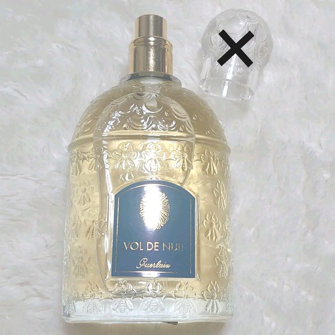 【廃盤ボトル 100ml】夜間飛行 トワレ