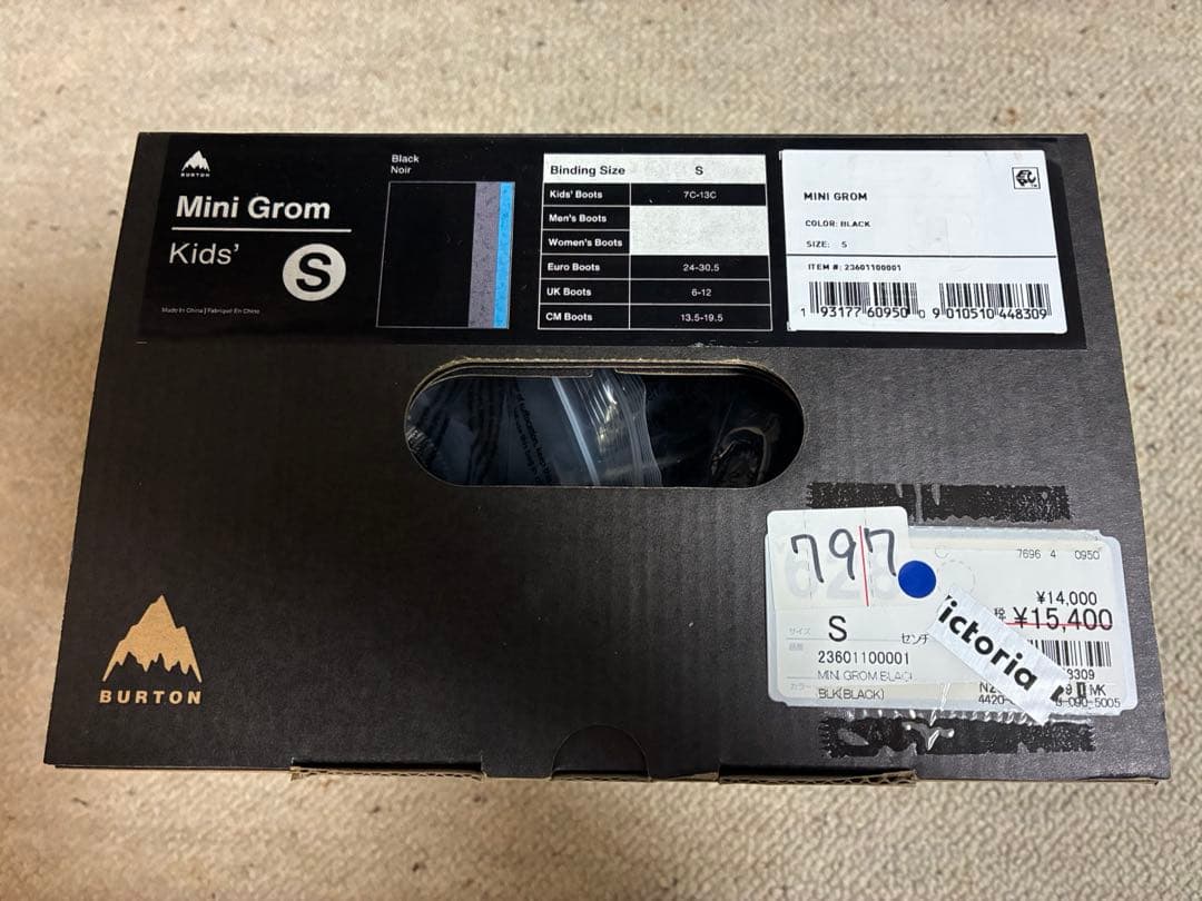 Burton Mini Grom Kids ビンディング S