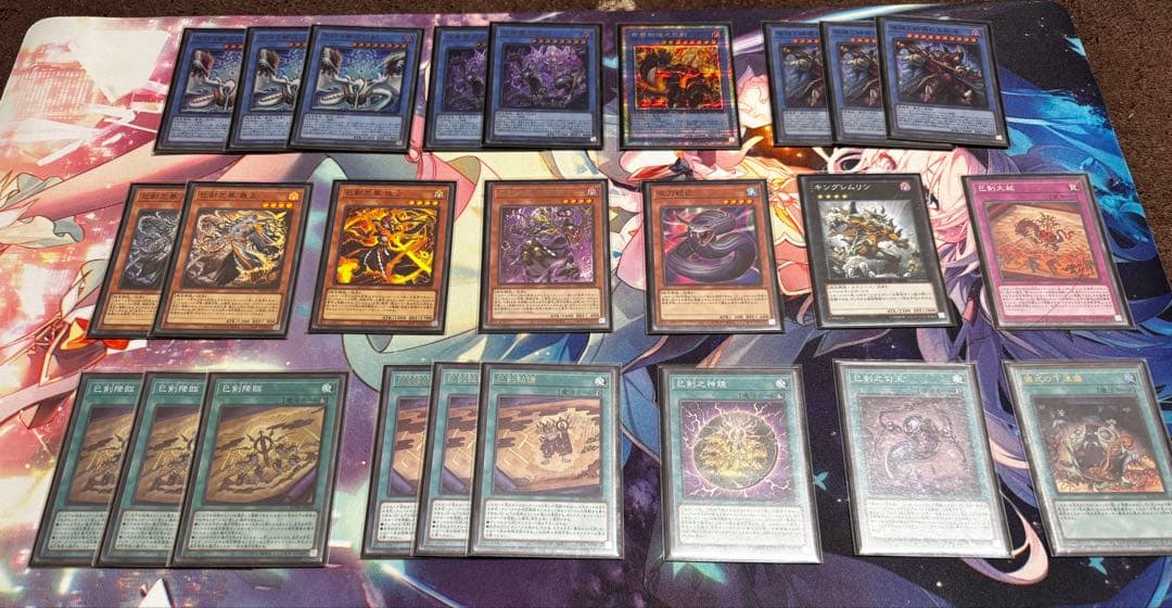 巳剣　ミツルギ　デッキパーツ 遊戯王