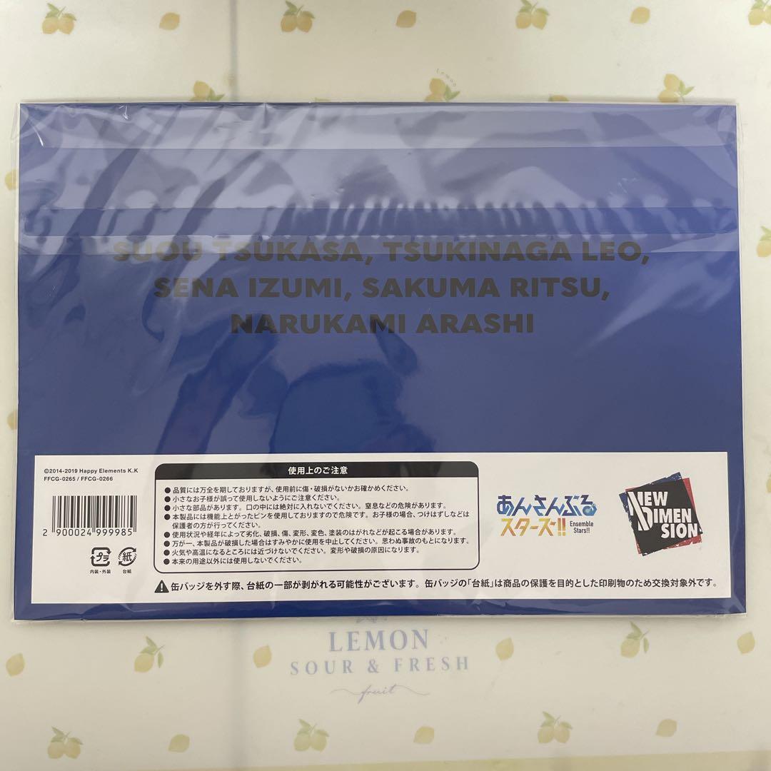 アルバム 『TRIP』 Knights[初回限定生産盤] 有償特典缶バッジ付き