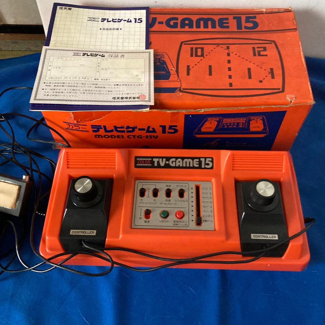任天堂 テレビゲーム 15 モデル CTG-15 コントローラー x2 付属