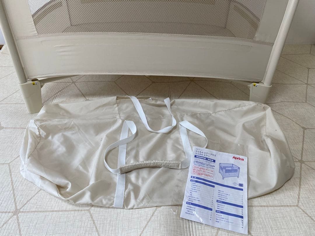 【値下げ】アップリカ　ココネルエアー　ベビーベッド