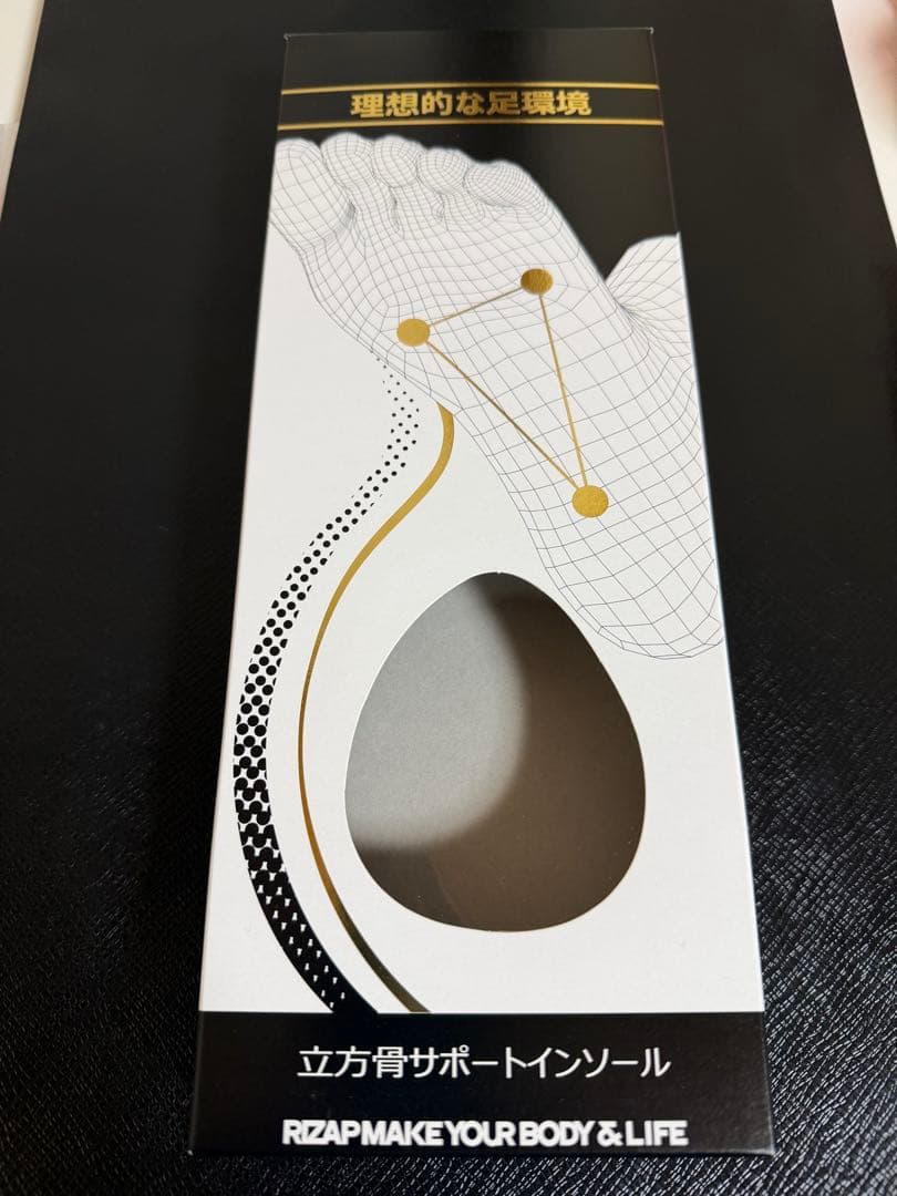 RIZAP　立方骨サポートインソールSSサイズ　EAA SHOT未開封プレゼント