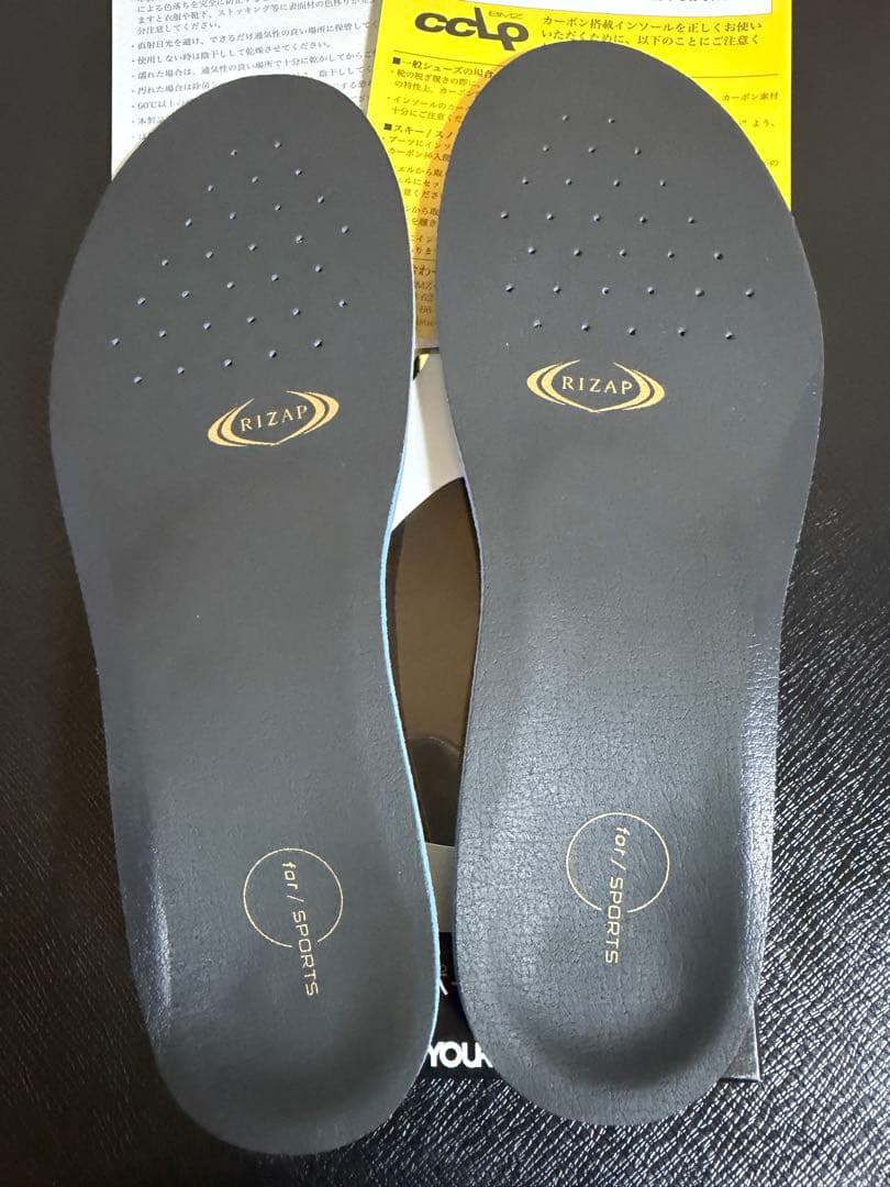 RIZAP　立方骨サポートインソールSSサイズ　EAA SHOT未開封プレゼント