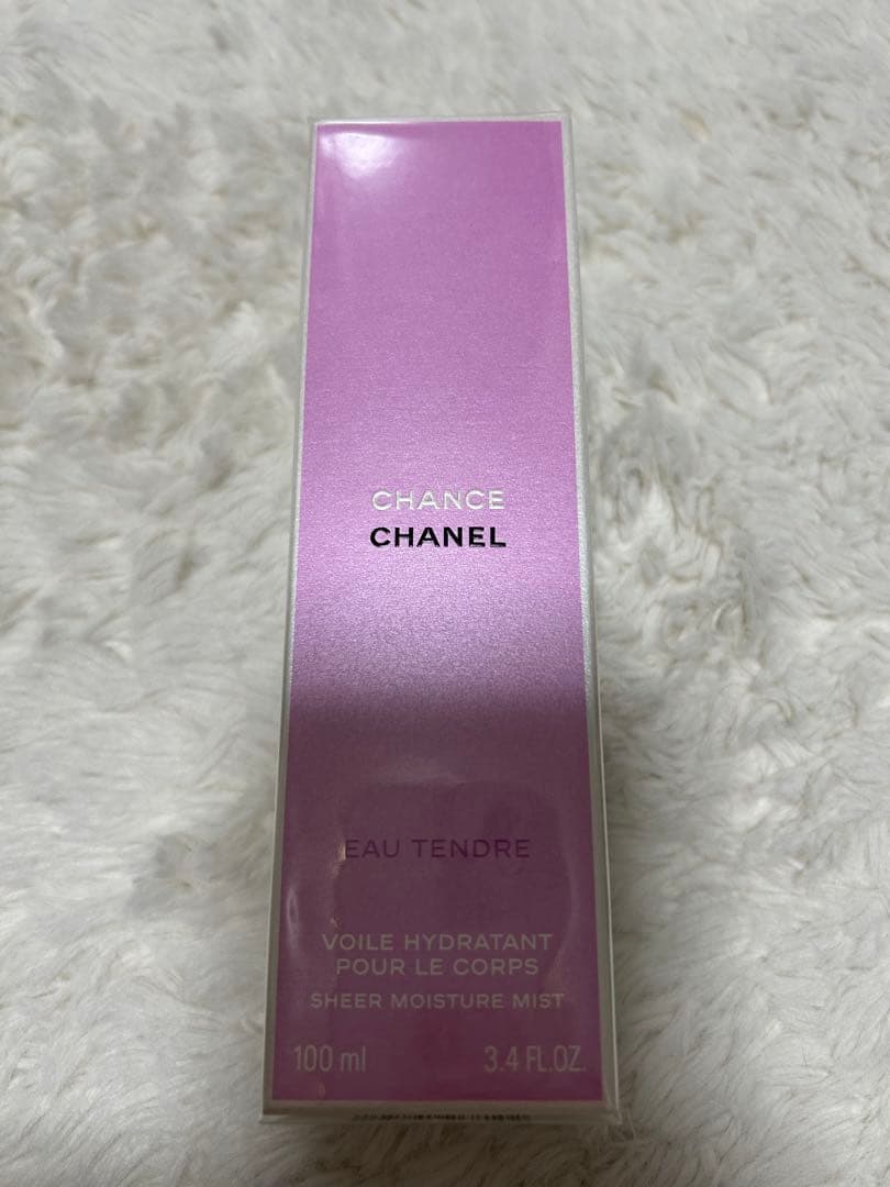 CHANEL チャンスオータンドゥル