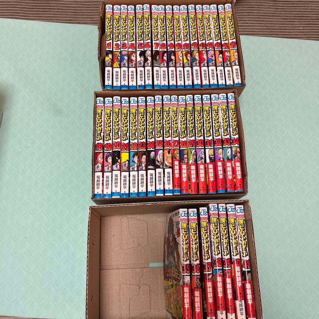 僕のヒーローアカデミア41巻セット
