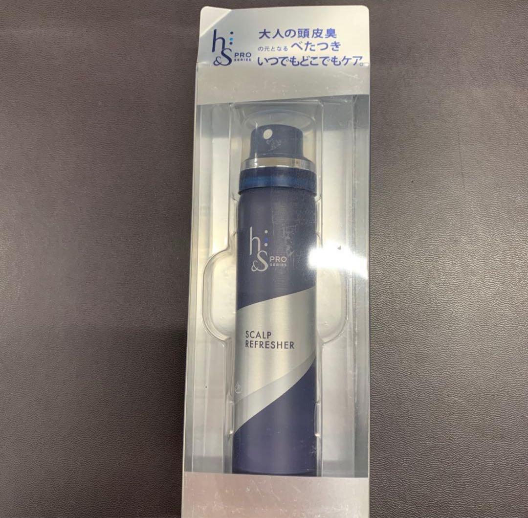 h&S スカルプリフレッシャー 50本セット