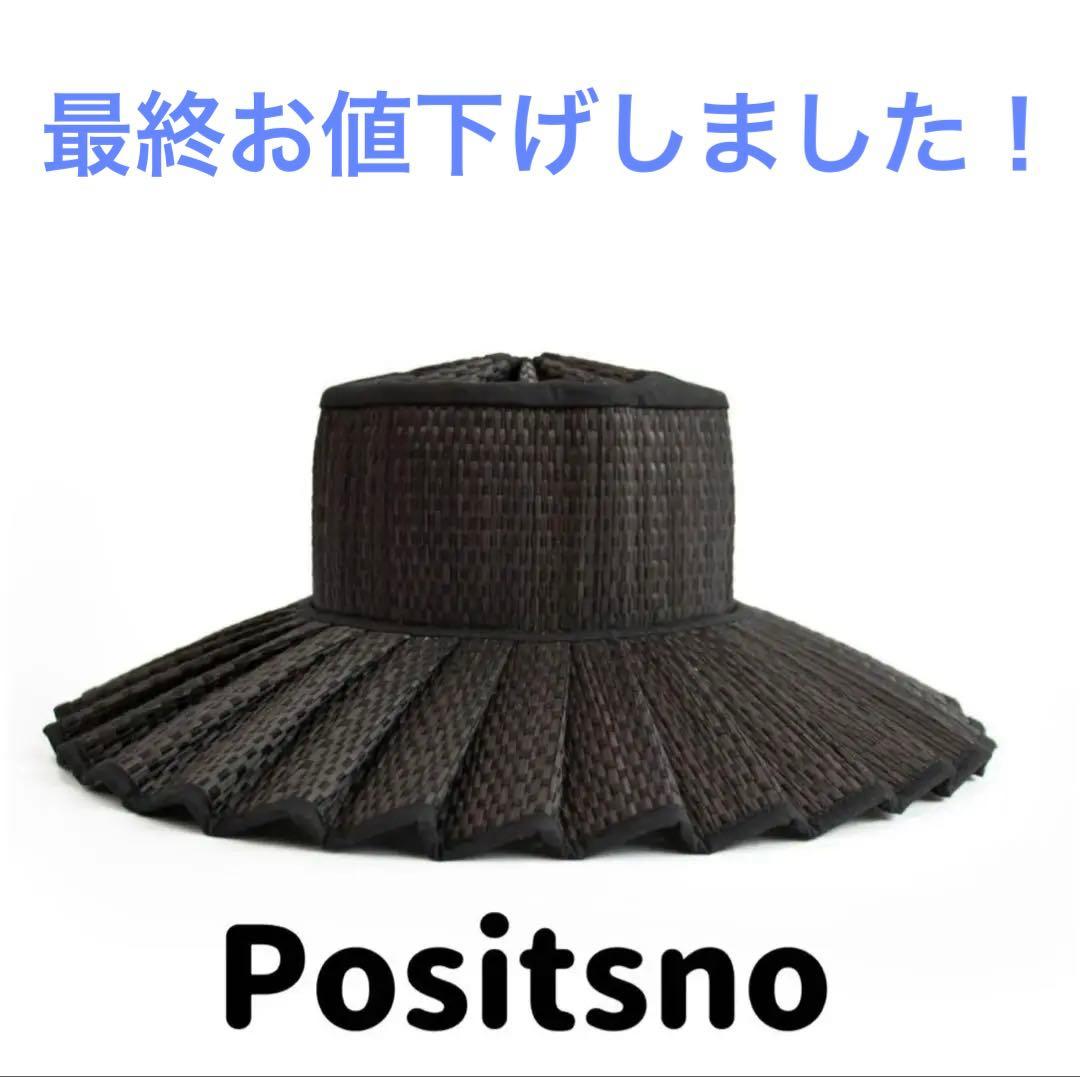 最終お値下げしました！！Lorna Murray ブラック 麦わら帽子 M