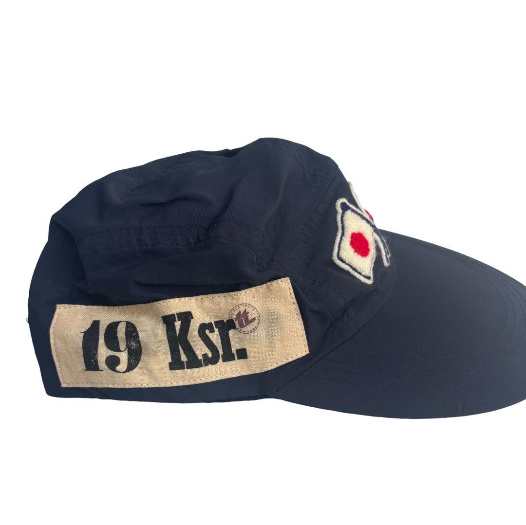 superbad solace SC2 ジャパノラック　apertment