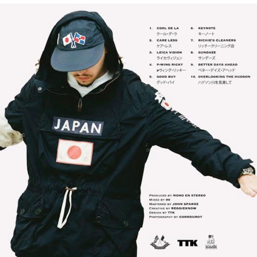 superbad solace SC2 ジャパノラック　apertment