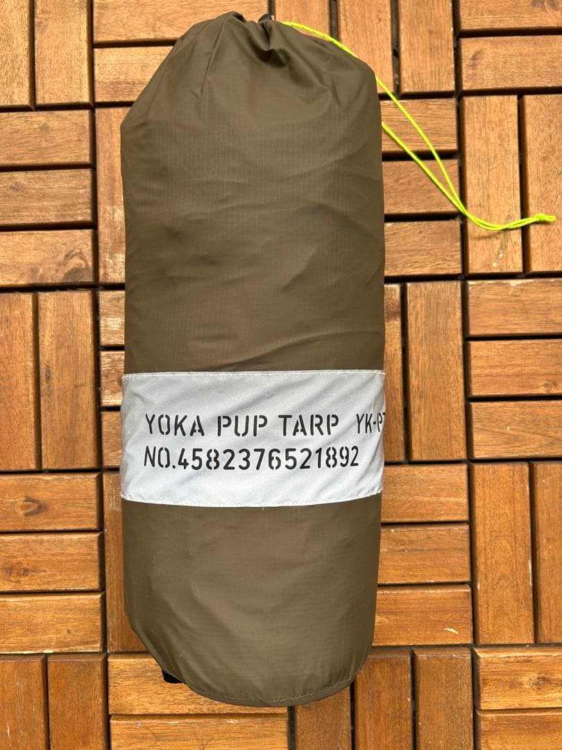 ヨカ パップタープ YOKA PUP TARP 美品