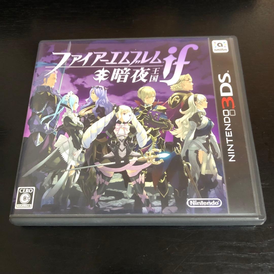 3DS DS ファイアーエムブレム 6本セット