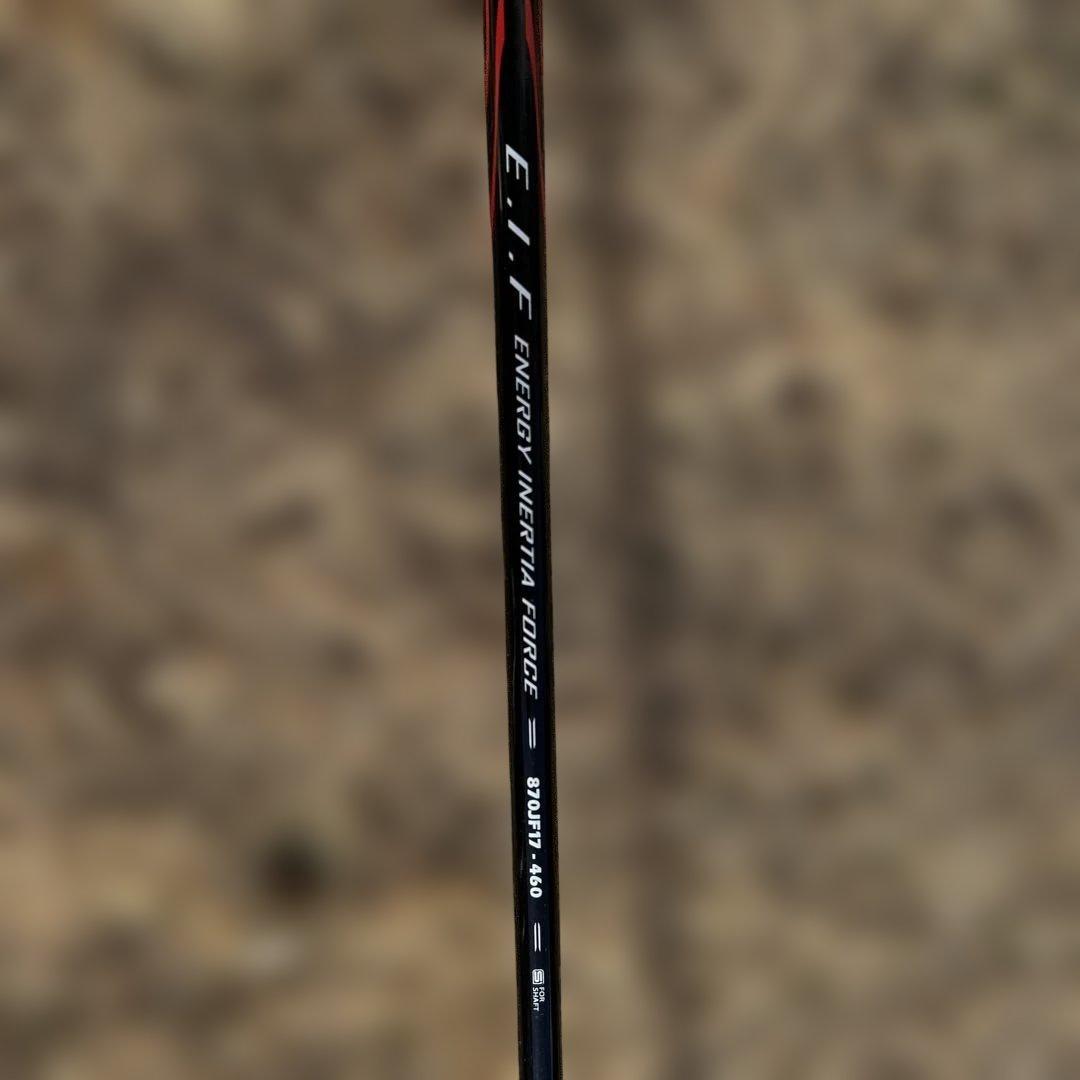 xxio 8 FW 2本セット➕他まとめ買い