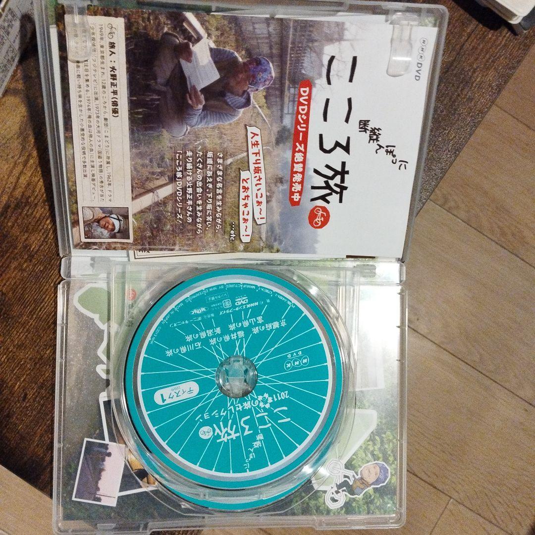 にっぽん縦断 こころ旅 2011 春の旅セレクション〈2枚組〉