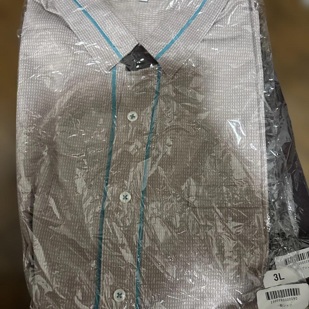 デニーズ制服3点セット未開封