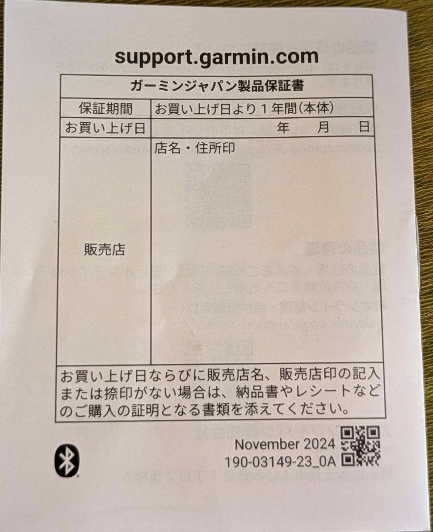Garmin Approach S44 スマートウオッチ　保証期間内