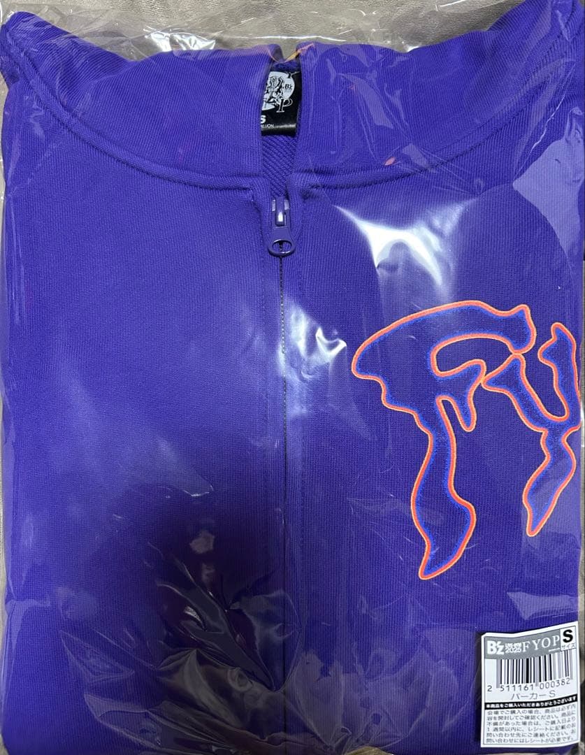 B'z FYOP パーカーS 新品