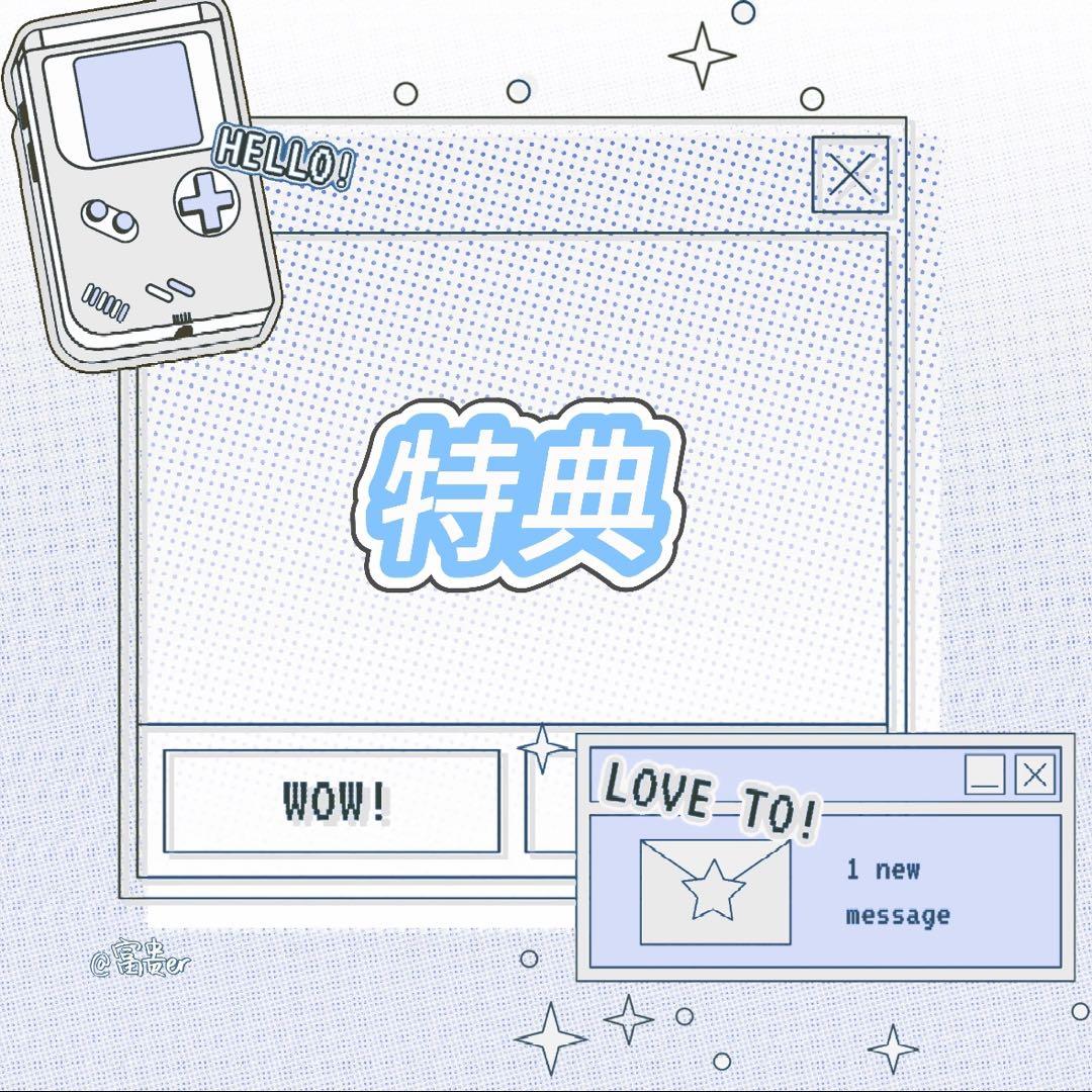 229 冷凍蜜柑ページ