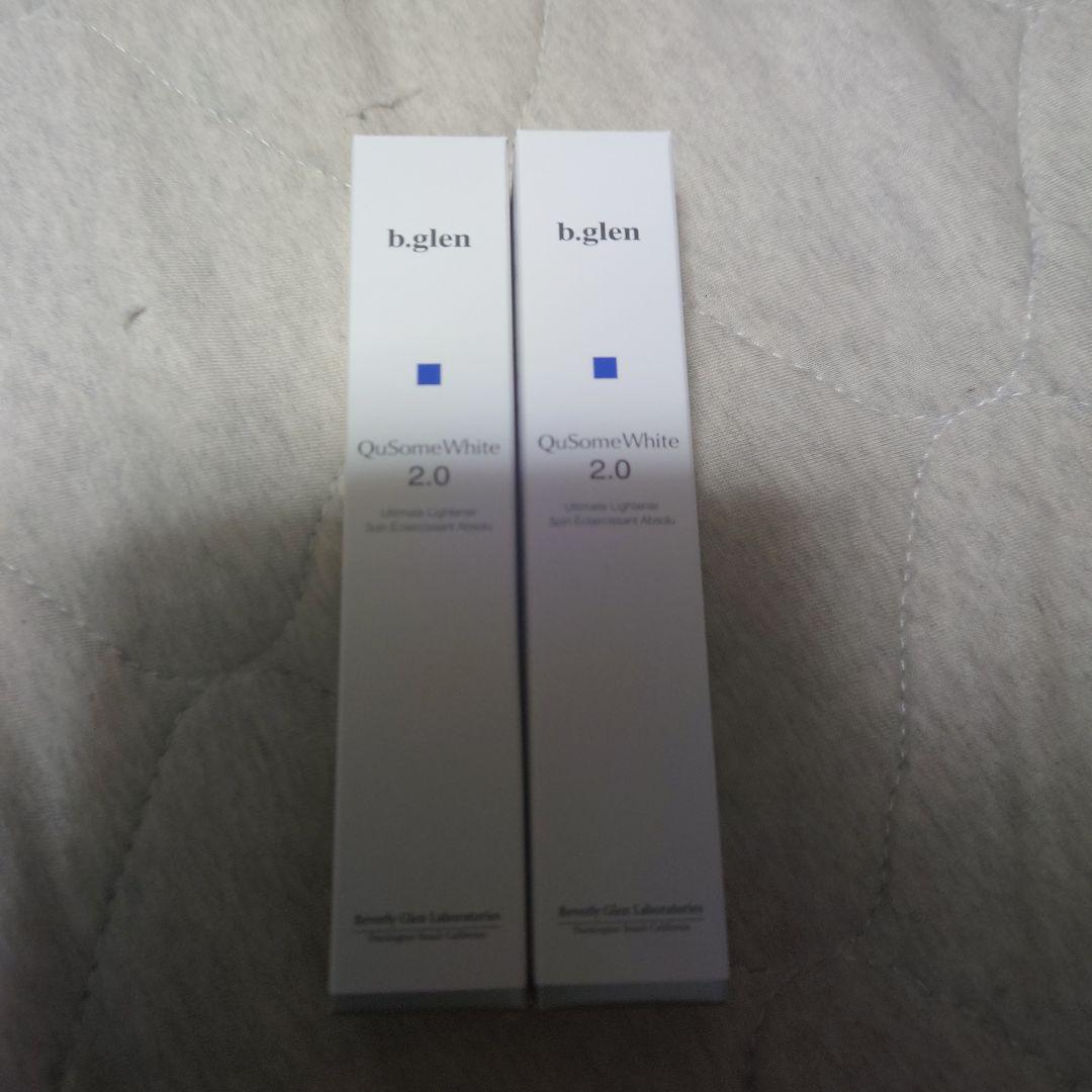 最終値下げb.glen QuSomeWhite 2.0 2本セット 15ｇ