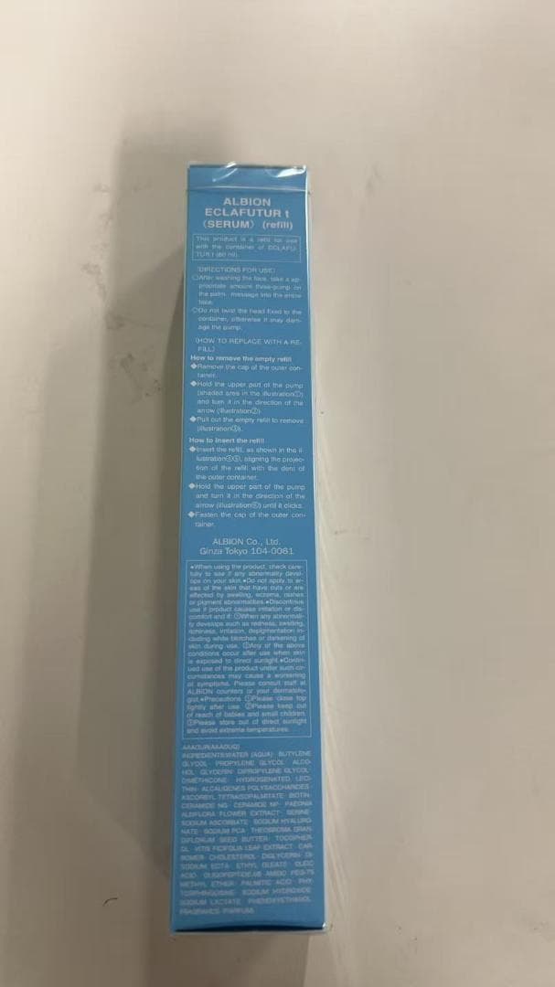 アルビオン エクラフチュール d 60ml 詰め替え用