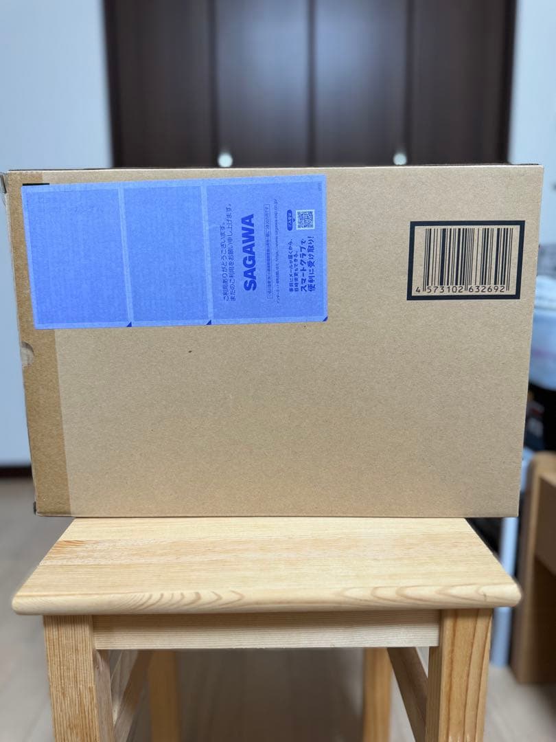 超合金 RX-93ff ν GUNDAM